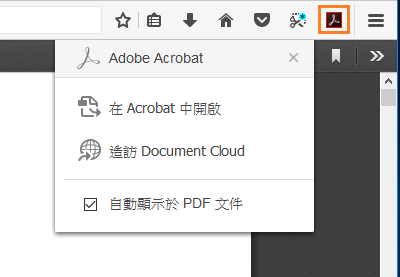 adobe acrobat pdf using firefox plugin
