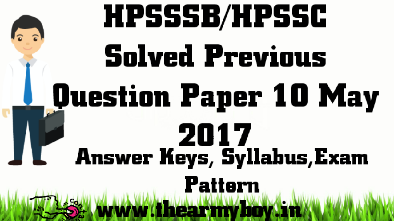 ccc question paper with answer 2017 pdf